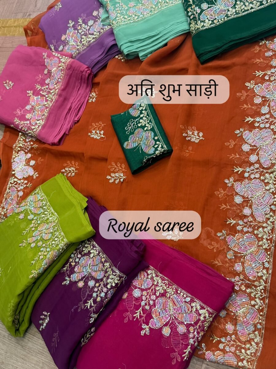 A beautiful collection of Royal Georgette Darbari sarees in various vibrant colors, featuring detailed butterfly kardana work and elegant borders.
