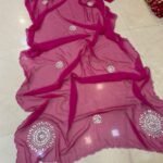 A beautiful collection of 60gm Georgette sarees in vibrant colors with detailed Gota Patti and katdana work.